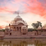 Vrindavan