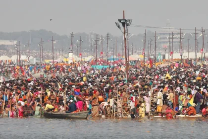 maha kumbh