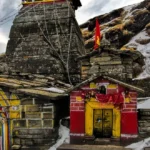 Tungnath Temple