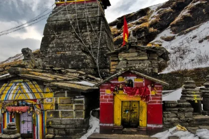 Tungnath Temple